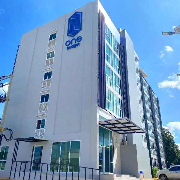 วัน บัดเจท เชียงราย สนามกีฬา One Budget Hotel Chiangrai Stadium，位于清莱的酒店
