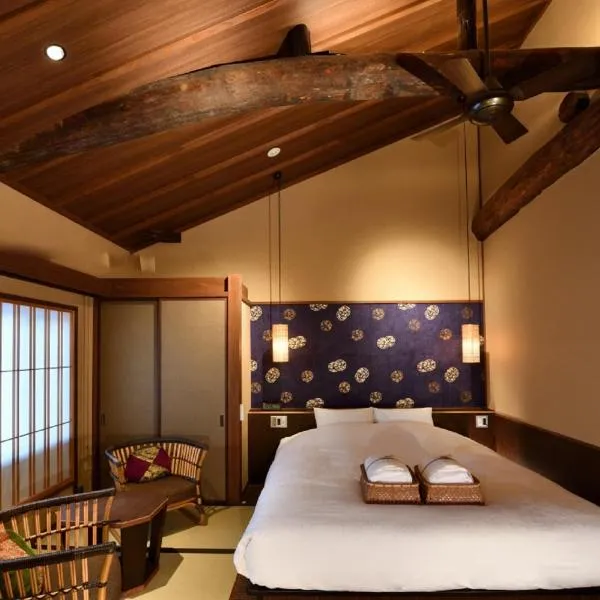 Muromachi Yutone Kyokoyado, ξενοδοχείο στο Κιότο