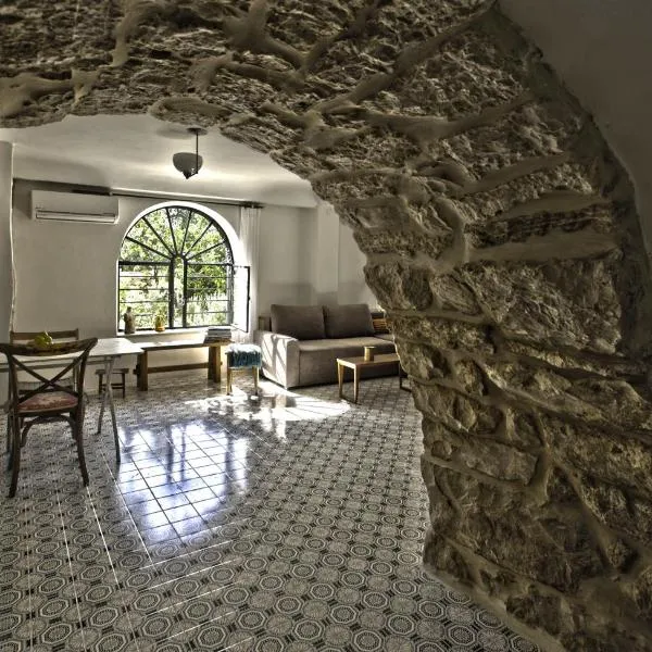 The Nest - A Romantic Vacation Home in Ein Kerem - Jerusalem, ξενοδοχείο στην Ιερουσαλήμ