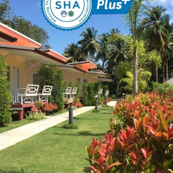 Koh Yao Modern Inn -SHA Plus, Hotel in Ko Yao Yai