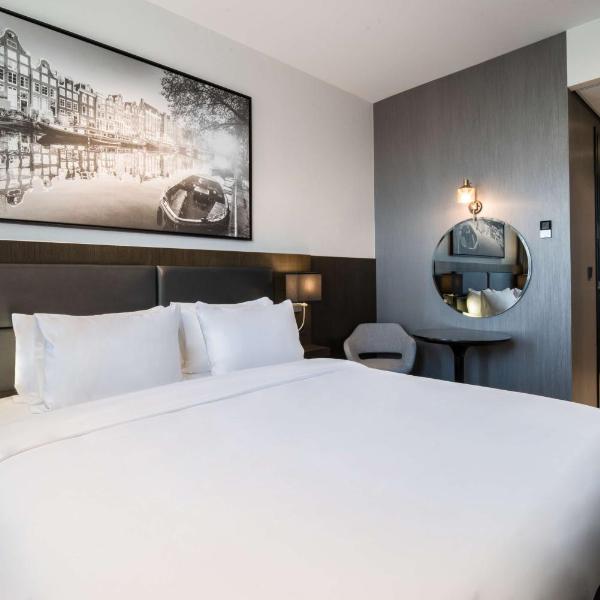 Radisson Hotel & Suites Amsterdam South