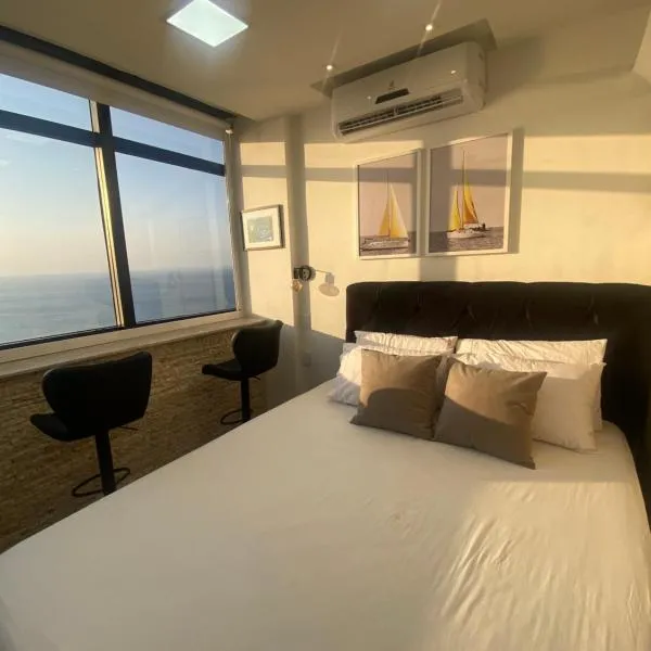VITORIA MARINA Flat CORREDOR DA VITORIA, hotel a Salvador de Bahia