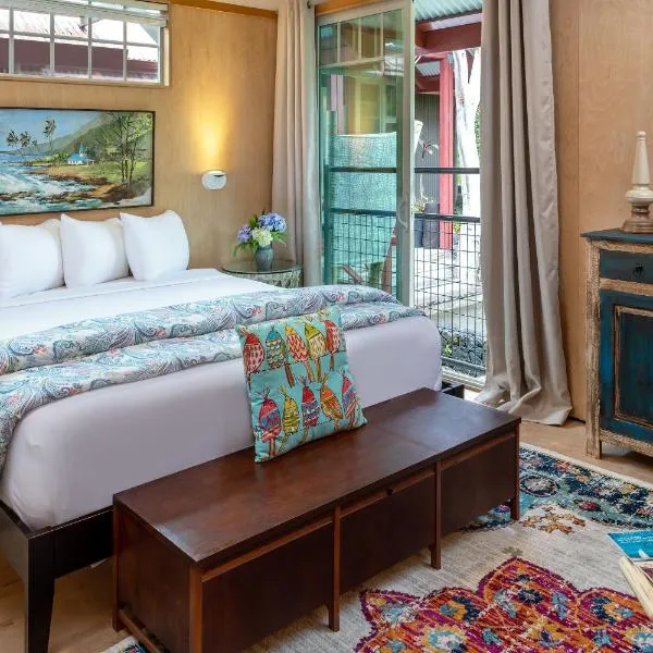 Volcano Village Estates、ボルケーノのホテル