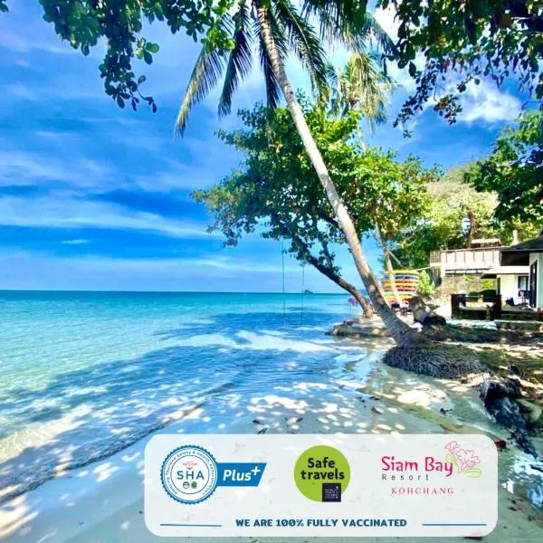 Siam Bay Resort, hotel v destinaci Ko Chang