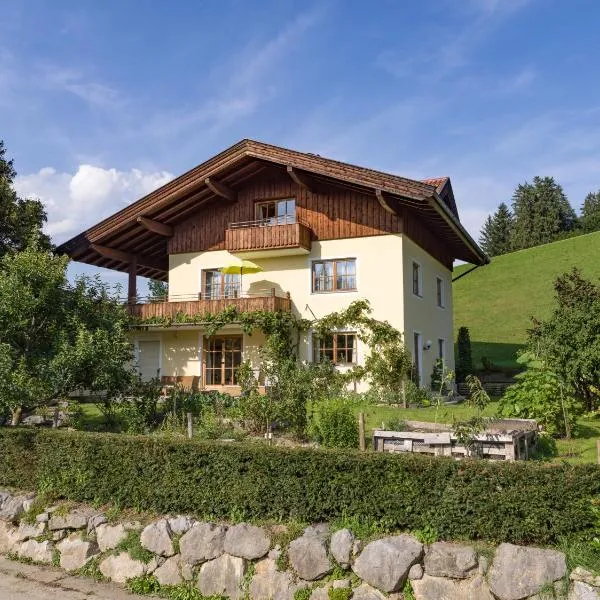 Alpinloft Tirol,位于巴特黑灵的酒店