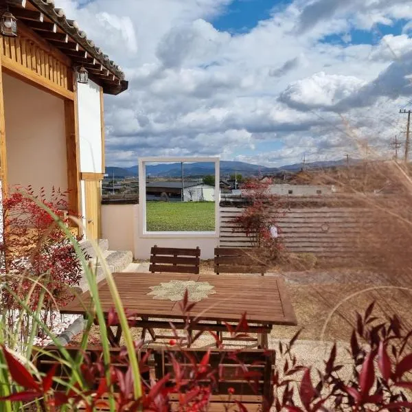 Stay Gyeongju, hôtel à Gyeongju