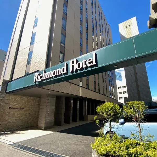 Richmond Hotel Akita Ekimae, hotel v destinaci Akita