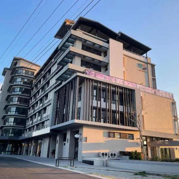 Golden W Hotel, hotel in Shalu