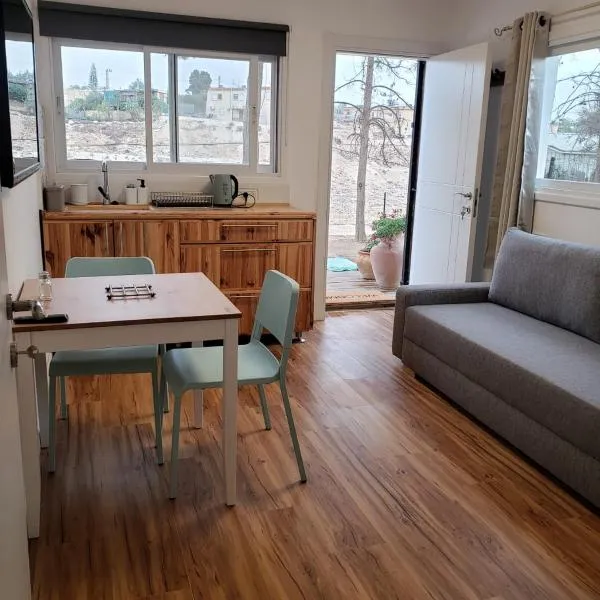 Moonlight Suite Arad צימר אור הירח, ערד，位于阿拉德的酒店