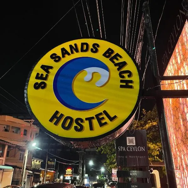 Sea Sands Beach Hostel, hotel en Negombo