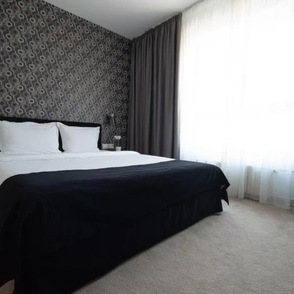 Vitosha Park Hotel - Free Indoor Pool & Parking, hotel in Sofia