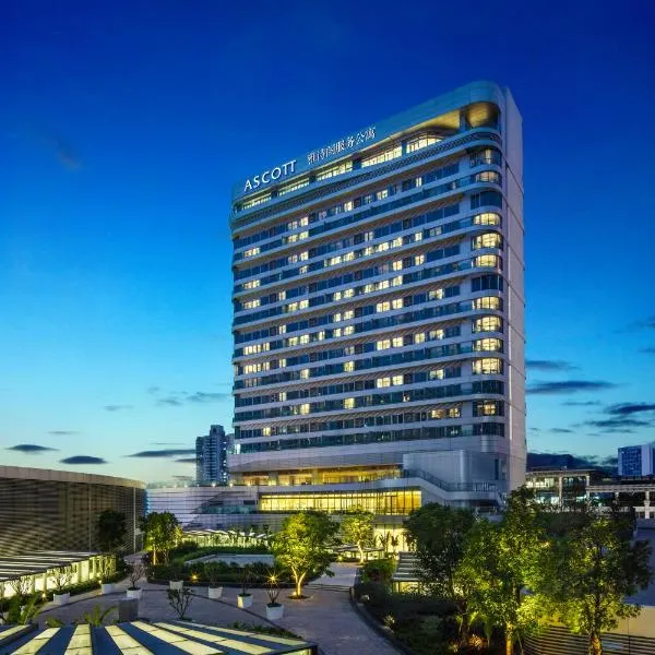 Ascott Raffles City Shenzhen, hotel v destinaci Šen-čen