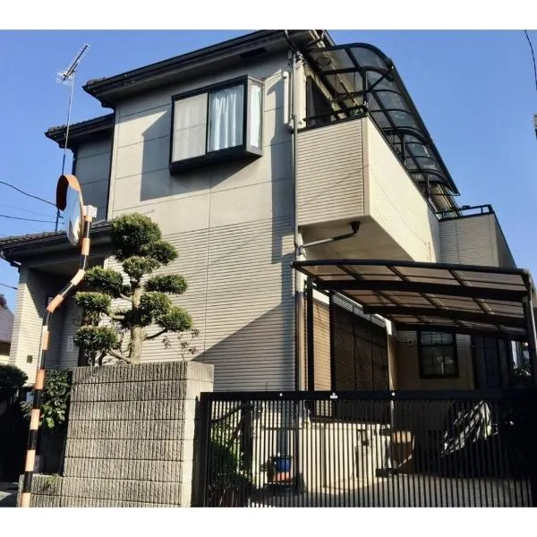 NYOZE House - Vacation STAY 84305v、東京のホテル