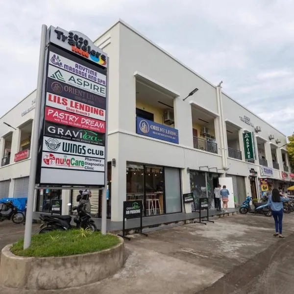 2020 Travelers Inn, Hotel in Dumaguete