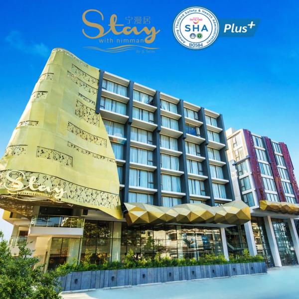 Stay with Nimman Chiang Mai - SHA Extra Plus