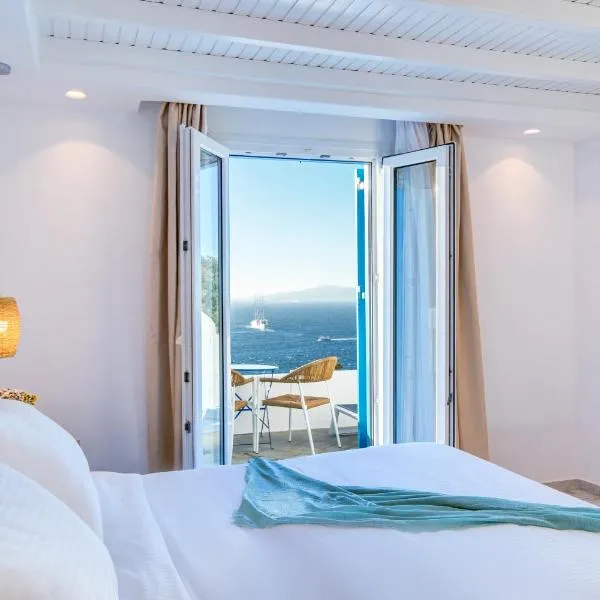 Hotel Madalena, ξενοδοχείο στη Μύκονο Χώρα