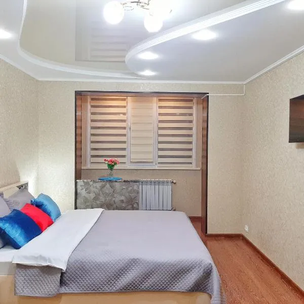 Уютная квартира класса ЛЮКС в городе Тараз, hotel i Taraz
