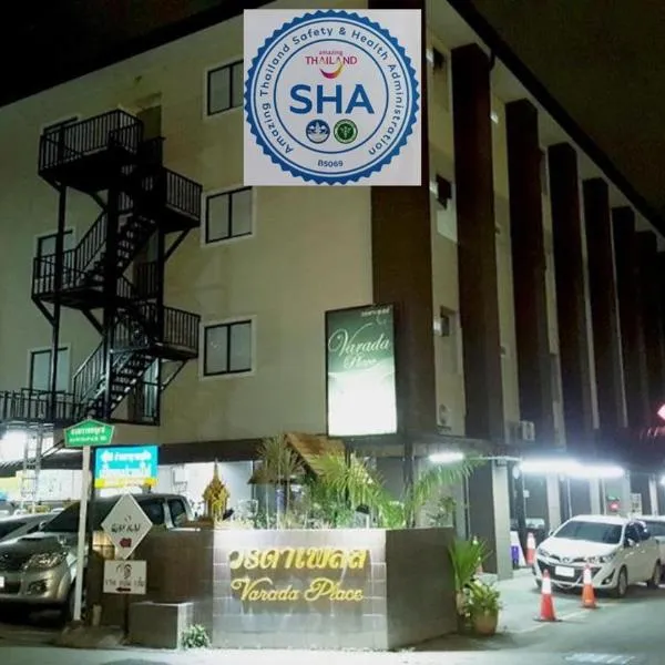 Varada Place – hotel w mieście Chiang Mai