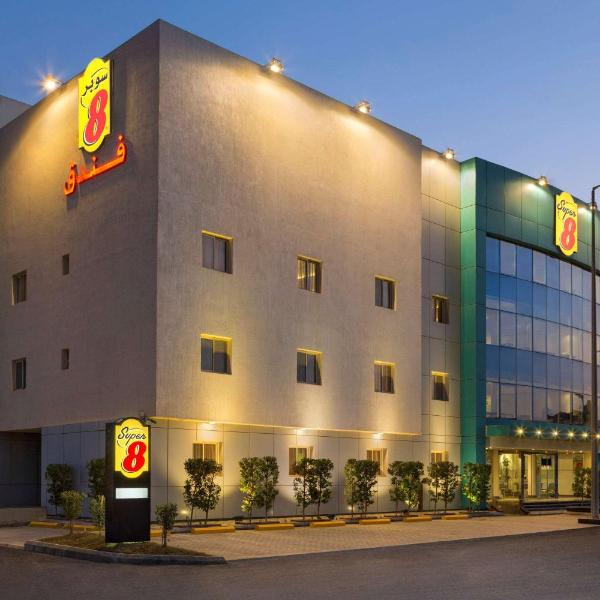 Super 8 Hotel Al Riyadh by Wyndham