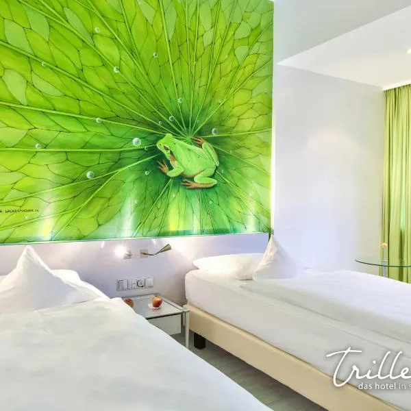 Hotel Am Triller - Hotel & Serviced Apartments, ξενοδοχείο στο Σααρμπρύκεν