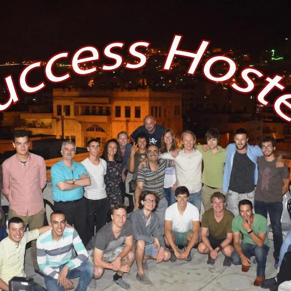Success Hostel, hotel v destinaci Nablus