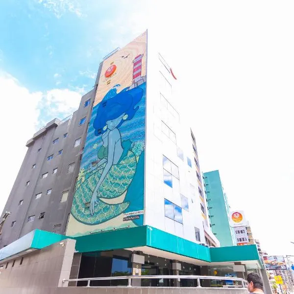 Pajuçara Hotel Express, hotel v destinaci Maceió