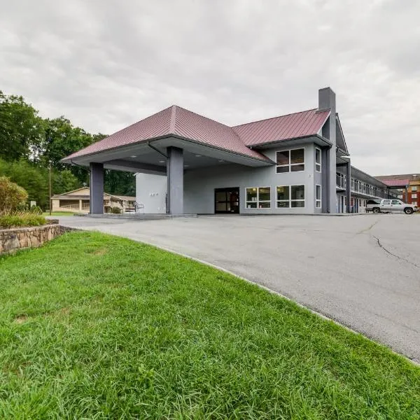 Quality Inn Kodak Sevierville、コダックのホテル