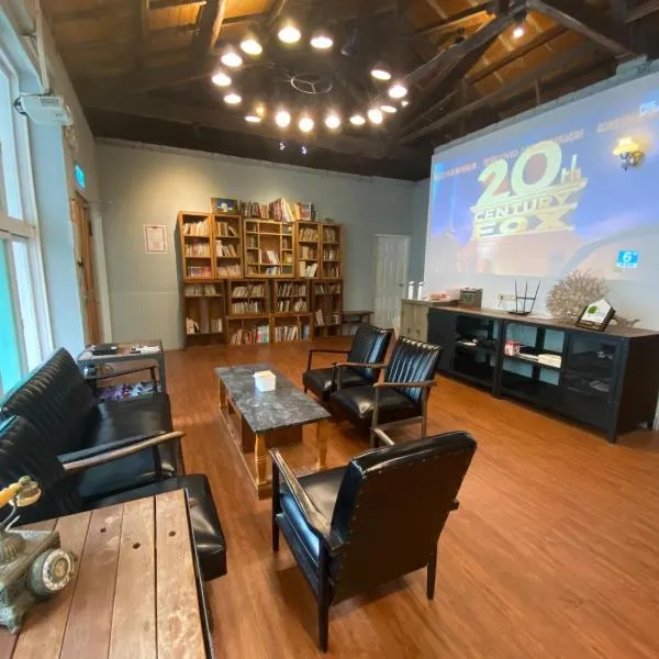 Tainan MacArthur Homestay, hotel in Tainan