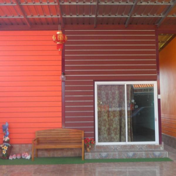 บุญจินดา รีสอร์ท
