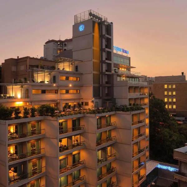 Orient Queen Homes Hotel, hotel in Beirut