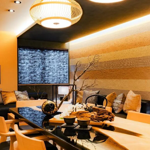 SAMURAI HOUSE Ⅲ, hotel v destinaci Nagoja