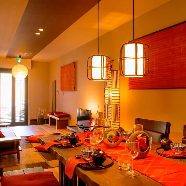 Samurai House, hotel v destinaci Nagoja