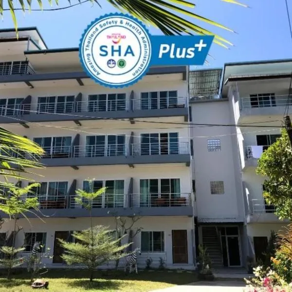 Kasemsuk Guesthouse SHA Extra plus, hotel in Karon Beach