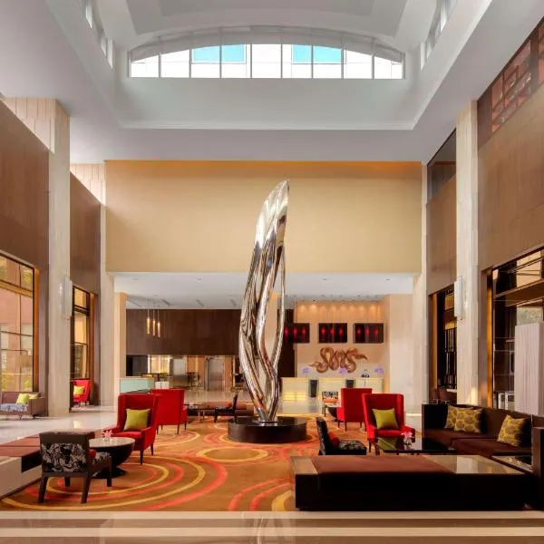 Radisson Blu Hotel Guwahati, hotelli kohteessa Guwahati