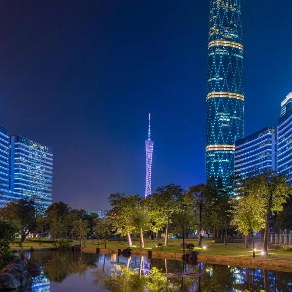 Four Seasons Hotel Guangzhou - Free Shuttle Bus to Canton Fair Complex & Overseas Buyer Registration Services during Canton Fair Period, hotel in Guangzhou