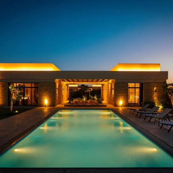 The Valley, hotel di Riyadh