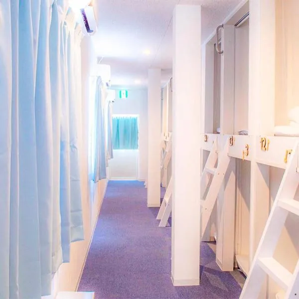 Guest House Isehutami - Vacation STAY 89326v，位于伊势市的酒店