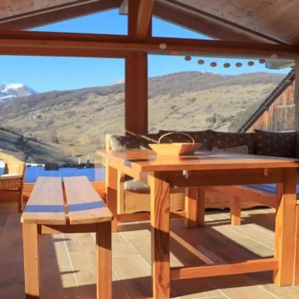 La Fruitière - Gîte d'étape et de séjour โรงแรมในอาร์วิเยอ