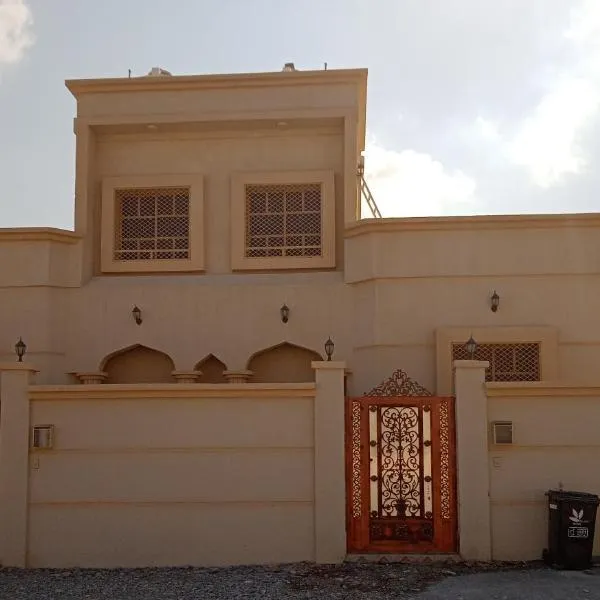 Ahlam Musandam Villa, hotel v destinaci Chasab