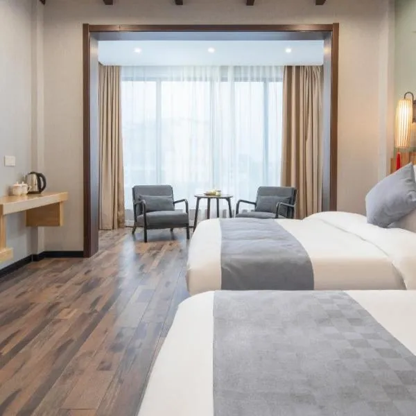 Floral Hotel Banxia Jiuhuashan Transfer Center, hotel in Chizhou