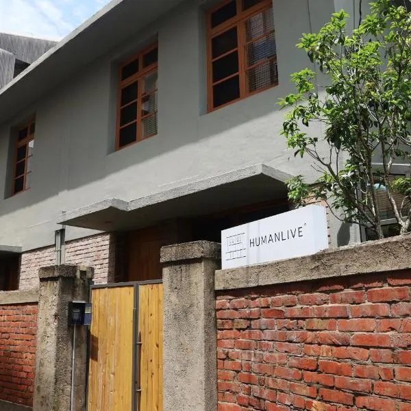 Humanlive, hotel in Tainan