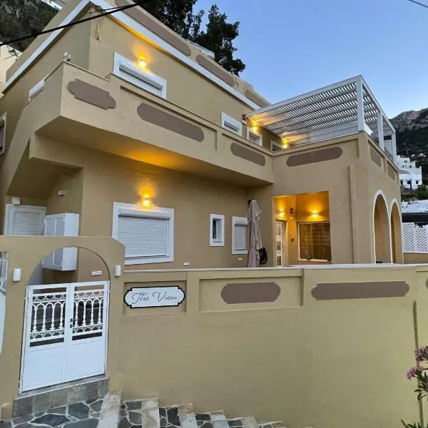The View Condo No2 'The Emmanuel', ξενοδοχείο στην Κυρά Παναγιά