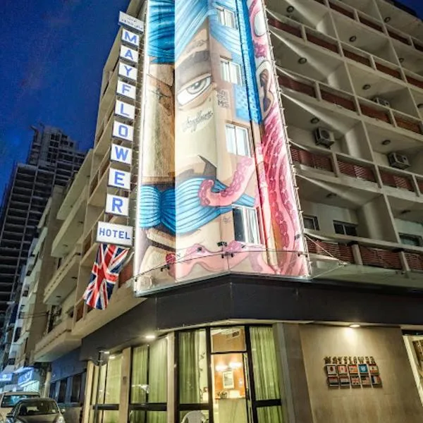 The Mayflower Hotel, ξενοδοχείο στη Βηρυτό