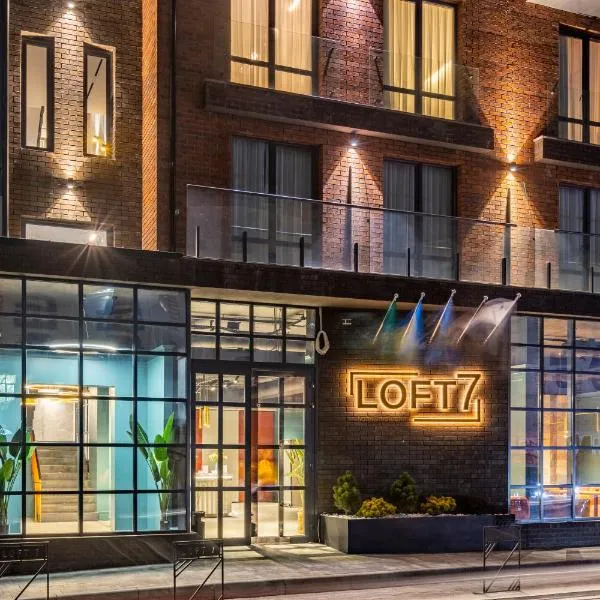 Loft7，位于利沃夫的酒店