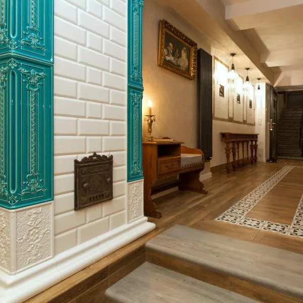 Kamienica Boutique ApartHotel, hotel i Białystok