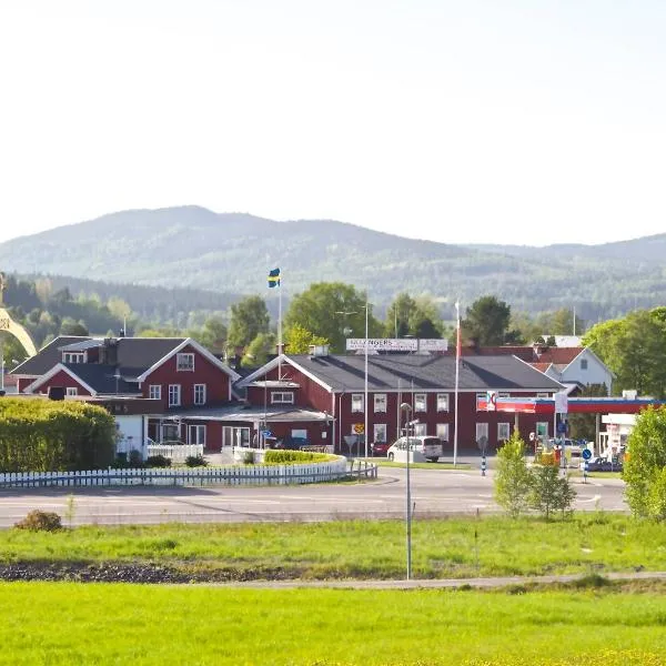 Ullångers Hotell & Restaurang, hotell sihtkohas Ullanger
