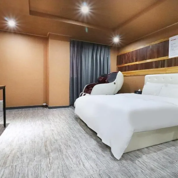 Hotel Don, Hotel in Changwon