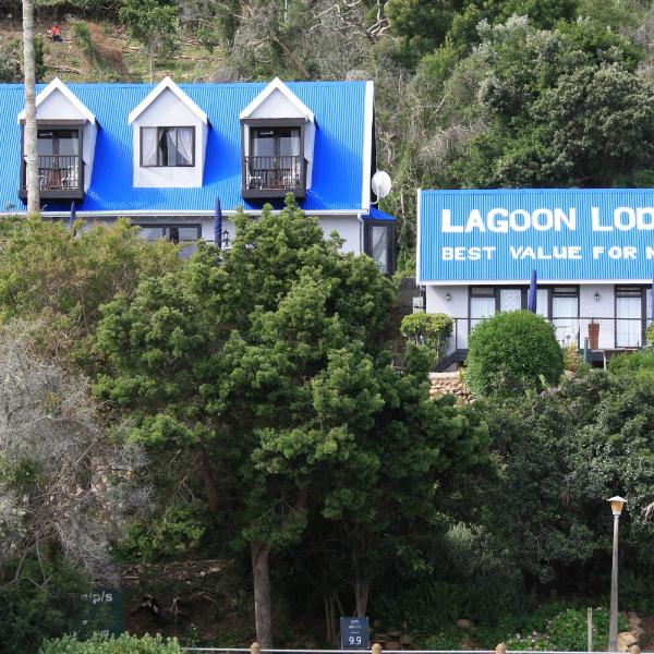 Lagoon Lodge