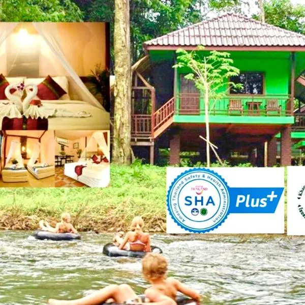 Khao Sok River Lodge Hotel, hôtel à Khao Sok