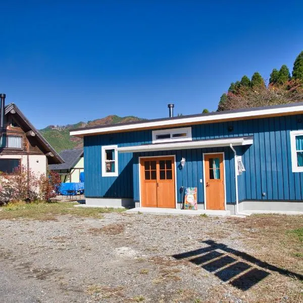 Guesthouse EL CAMPO, hotel v destinaci Gokase